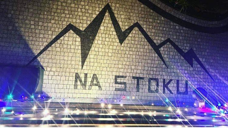 Na Stoku Apartment ชเวียราโดว์-สโดรยจ์ ภายนอก รูปภาพ